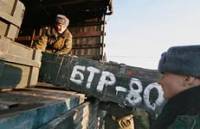 В Дебальцево прибыли 6 вагонов с боеприпасами из России /Тымчук/